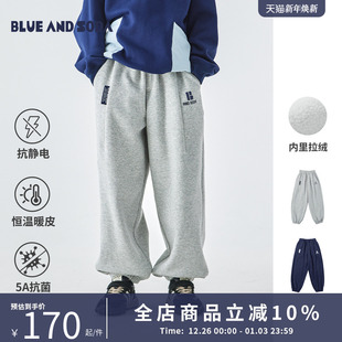 抗静电抑菌束脚长裤 亲子中大童绒里收褶卫裤 新款 蓝汽水2025年冬季