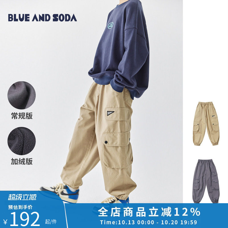 蓝汽水26秋季中大男童设计感长裤青...