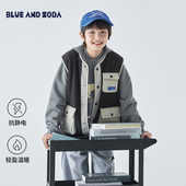 亲子中大男童摇粒绒马甲撞色拼接口袋 蓝汽水秋冬新款 博主专属