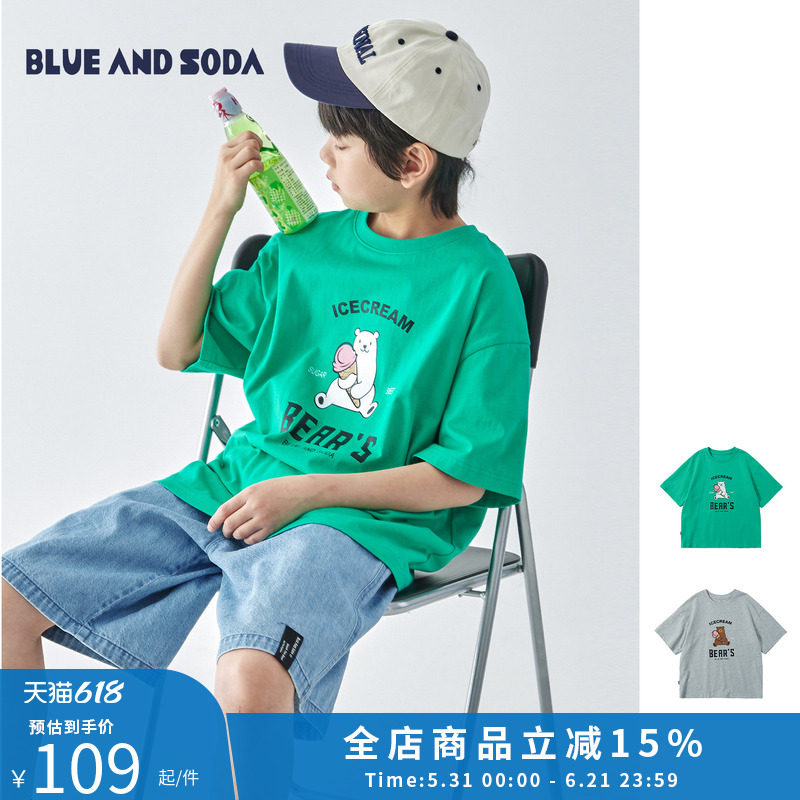 蓝汽水夏季新款小熊印花短袖T恤男中大童复古简约休闲上衣