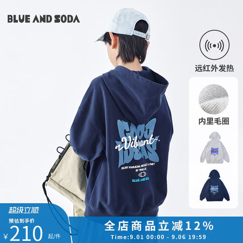 蓝汽水美式复古保暖连帽卫衣