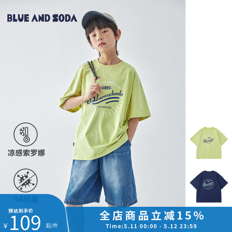 蓝汽水夏季趣味印花短袖T恤Sorona凉感抑菌舒爽亲子款上衣