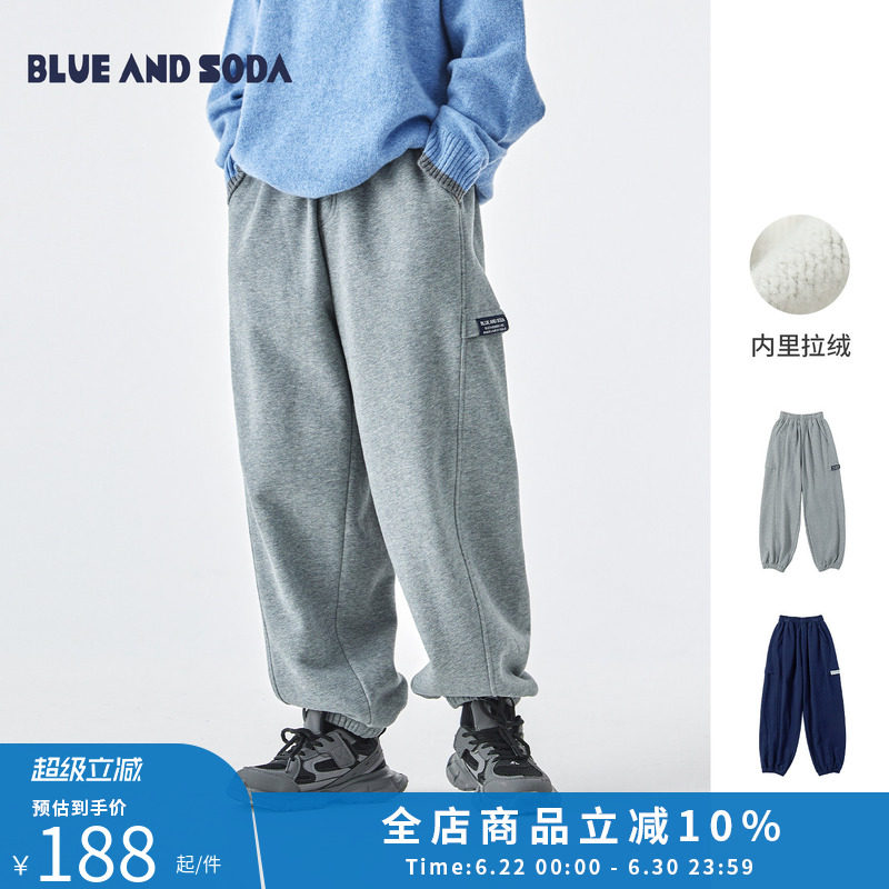 蓝汽水冬季新款亲子中大男童分割拼接卫裤绒感保暖纯色束脚裤