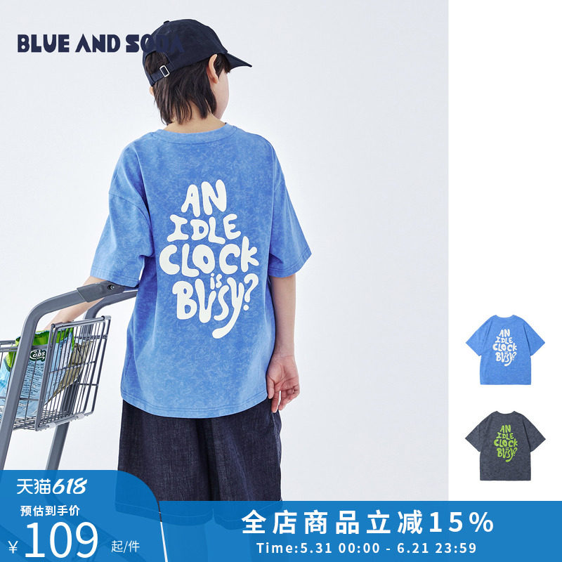 蓝汽水2026夏季新品男童街头做旧复古上衣青少年撞色印花短袖T恤
