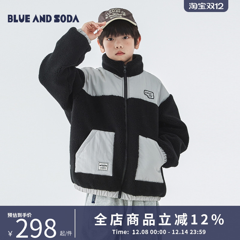 蓝汽水经典黑灰配色羊羔绒外套