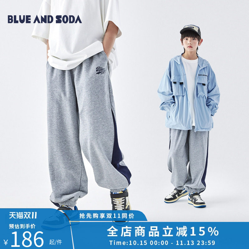 BLUEANDSODA蓝汽水秋季中大男童拼色长裤青少年美式复古束脚卫裤