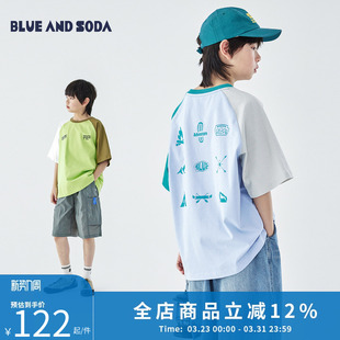 T恤青少年印花上衣 男童山系露营全棉撞色短袖 蓝汽水2026夏季 新款