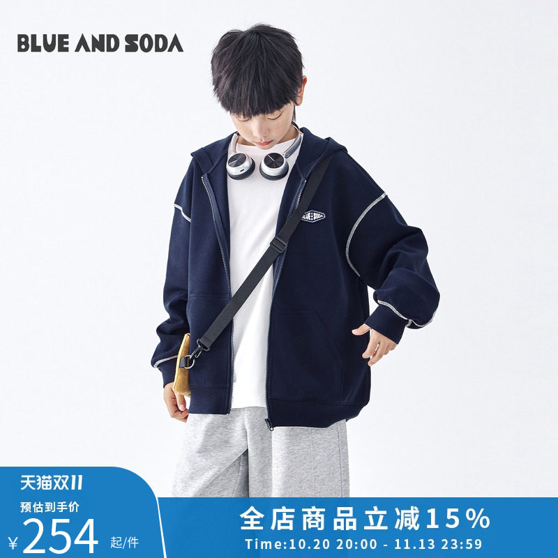 BLUEANDSODA蓝汽水26秋中大男童青少年学院风拉链连帽卫衣外套
