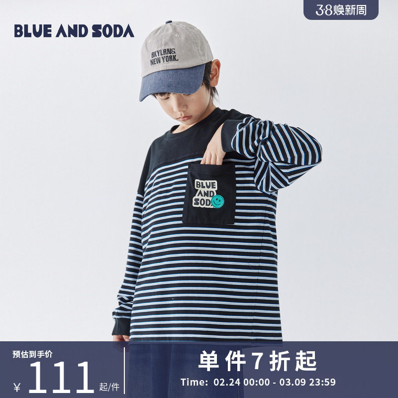 蓝汽水25秋季拼色条纹长袖T恤男童趣味口袋中大童全棉亲子上衣