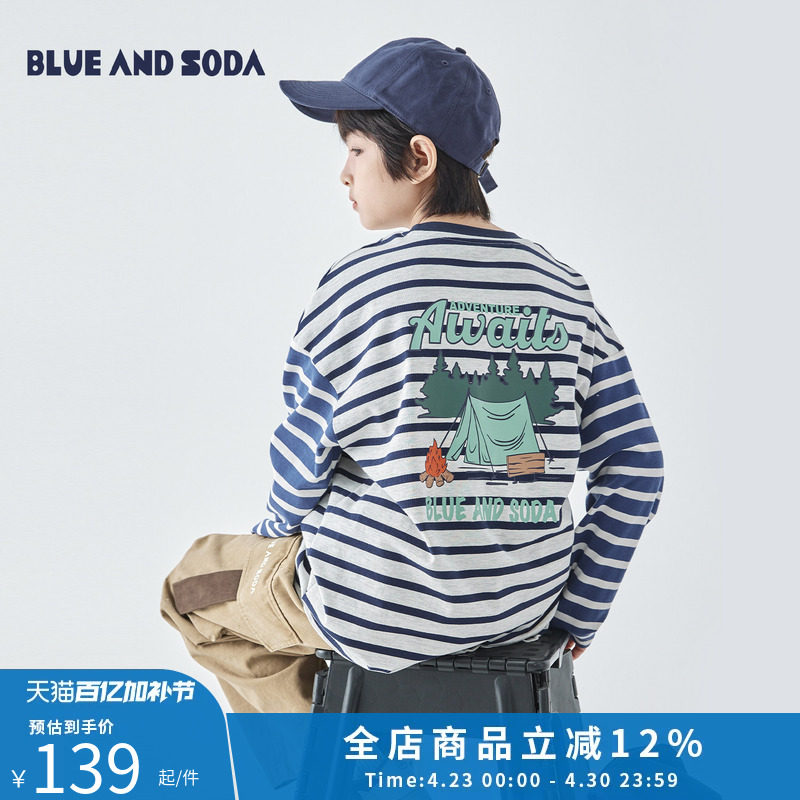 蓝汽水2026春季新款亲子装中大男童印花长袖T恤经典条纹休闲上衣