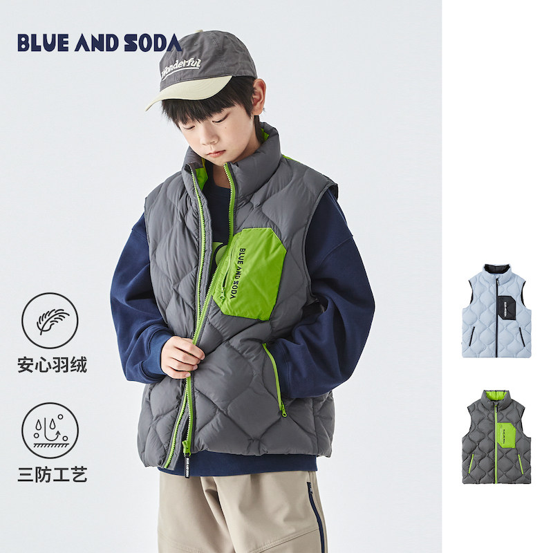 【博主专属】蓝汽水秋冬中大童羽绒马甲防钻绒抗静电保暖亲子装,童装/婴儿装/亲子装,羽绒马甲,淘宝优惠券,粉丝福利购,淘宝优惠卷