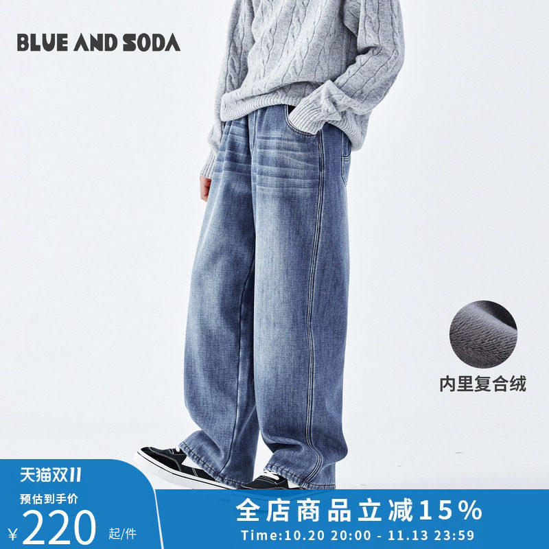 BLUEANDSODA蓝汽水26冬中大男童加绒保暖青少年水洗刺绣牛仔长裤