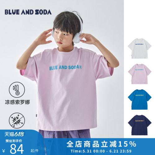 蓝汽水凉感抗菌字母印花短袖T恤