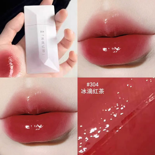 完美日记名片唇釉口红304