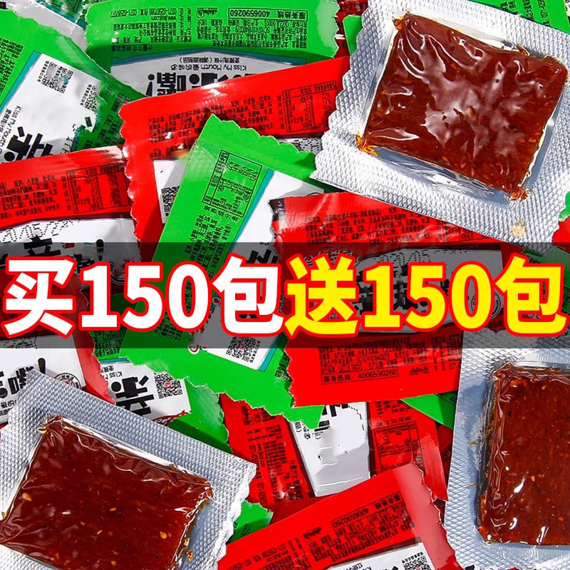 熱銷：親嘴干辣條50包/大包裝