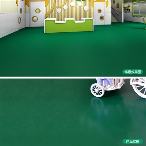纯绿色pvc地胶地板革加厚耐磨防水阻燃地垫工厂仓库水泥地塑胶板