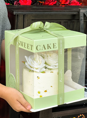 免折盖子新款蛋糕盒子包装盒透明生日蛋糕盒68六八十双层加高定制