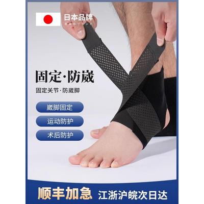 Galvaran正品有效防护