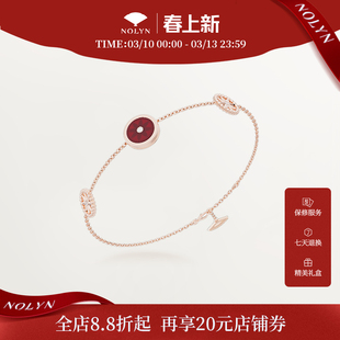诺麟NOLYN德寿宫联名款手链两面佩戴设计红玛瑙精致手链轻奢