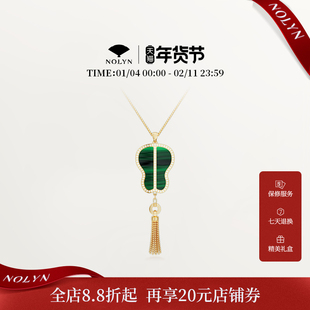 【新品上新】诺麟NOLYN绿天系列孔雀石大项链毛衣链大气送礼