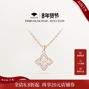 诺麟NOLYN姑苏窗白母贝925银饰吊坠项链新年款轻奢设计精致毛衣链