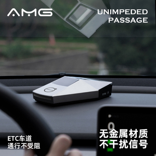 专用沃尔沃XC60S90S60XC40XC90V60V90改装内饰车载ETC支架收纳盒