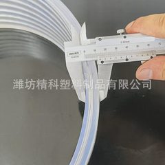 大口径PVC透明钢丝软管 制品耐磨浇地排污管水泵抽水管