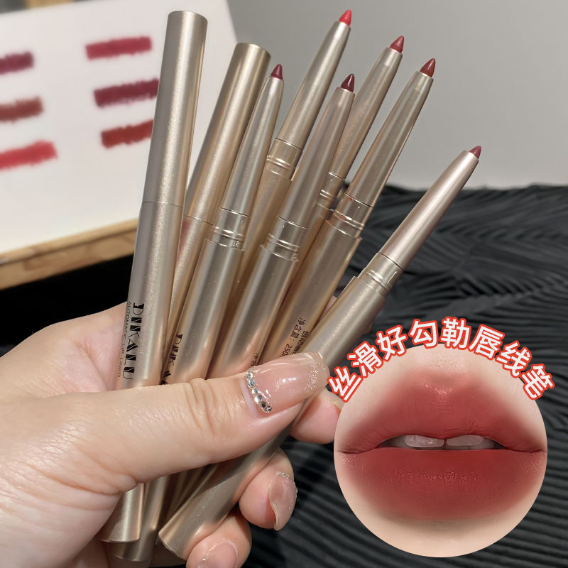 自动旋转唇线笔持久防水不沾杯不掉色