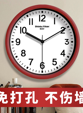 挂钟客厅家用时尚创意钟表挂墙轻奢装饰卧室北欧简约大气静音时钟