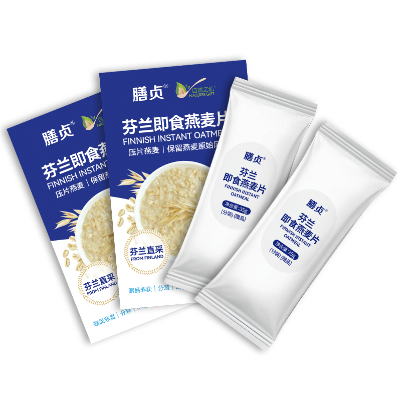 膳贞芬兰燕麦即食燕麦片