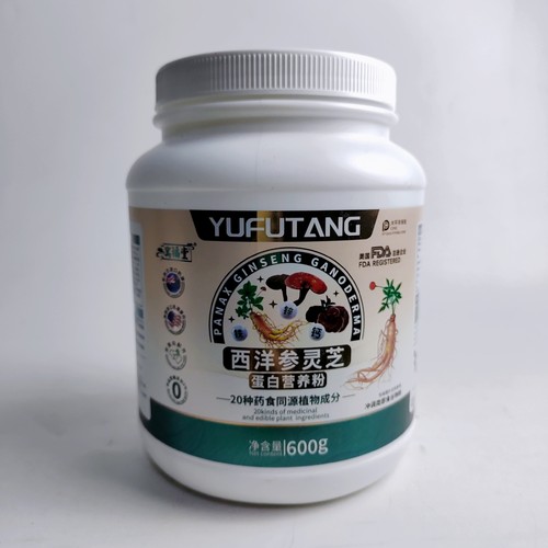 西洋参灵芝蛋白质营养粉