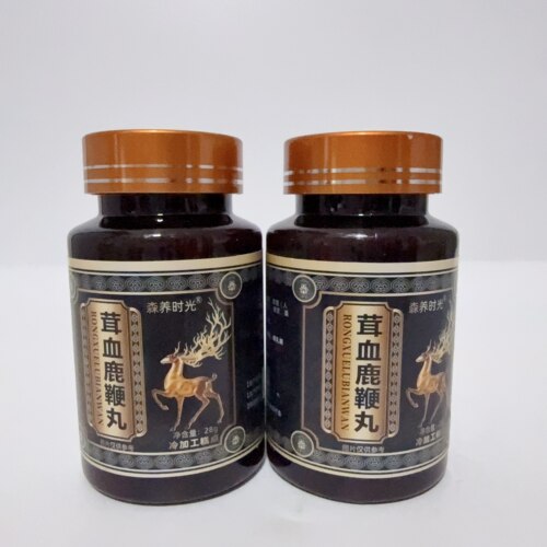 森养时光茸血鹿鞭丸松茸鹿血黄芪