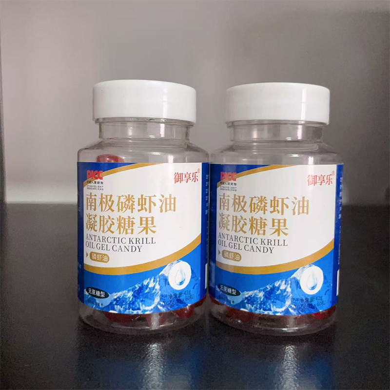 御享乐南极磷虾油凝胶糖果