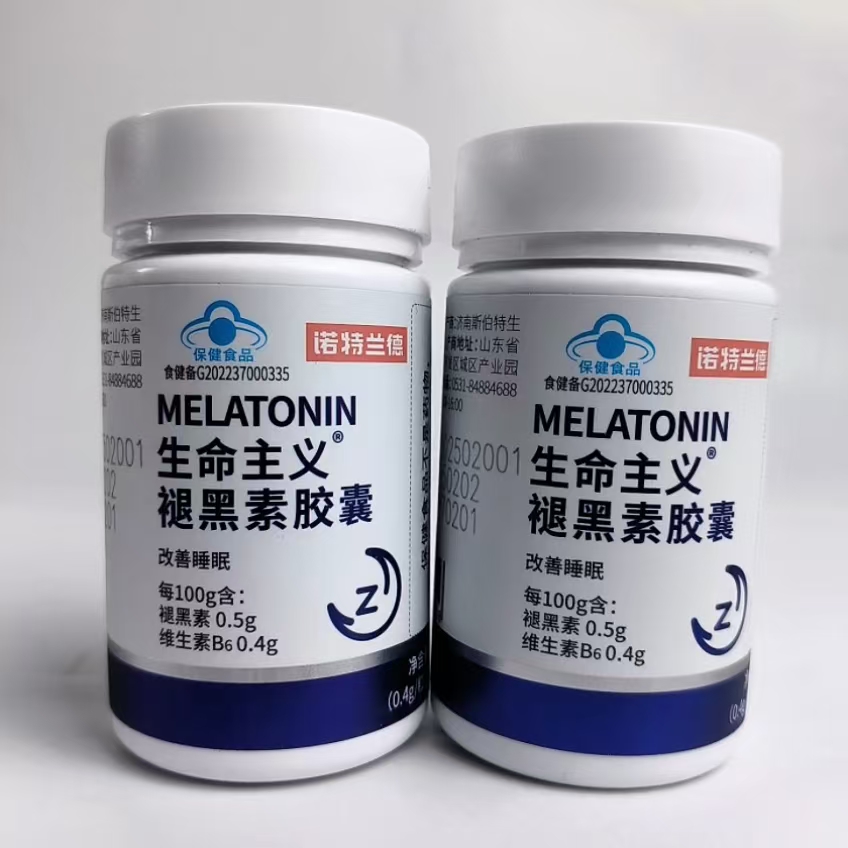 买1发2瓶诺特兰德生命主义褪黑素胶囊维生素B6睡眠不好改善安睡