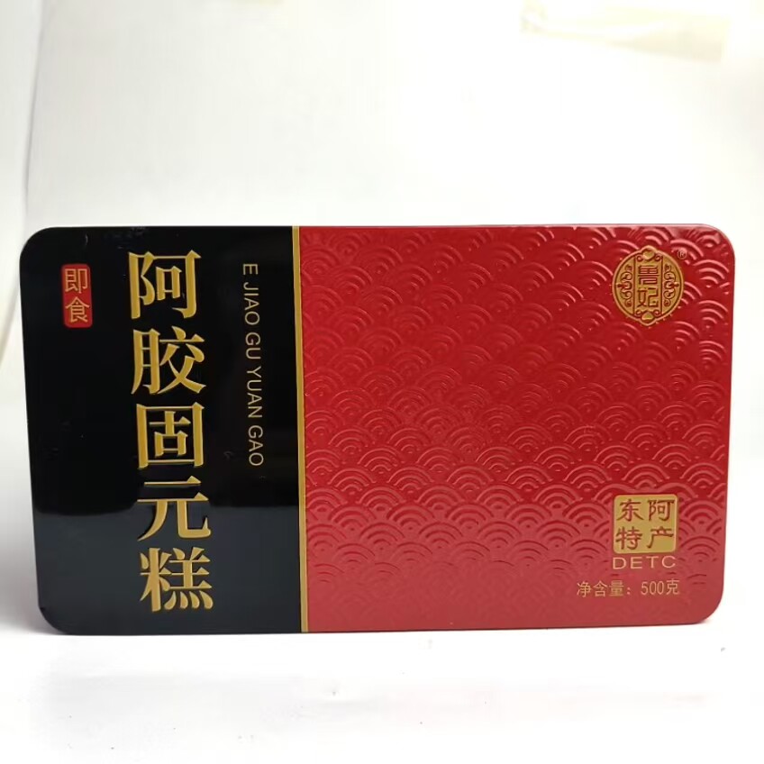 限量促销买1发2盒500g鲁妃阿胶固元糕阿胶糕女性即食阿胶固元膏