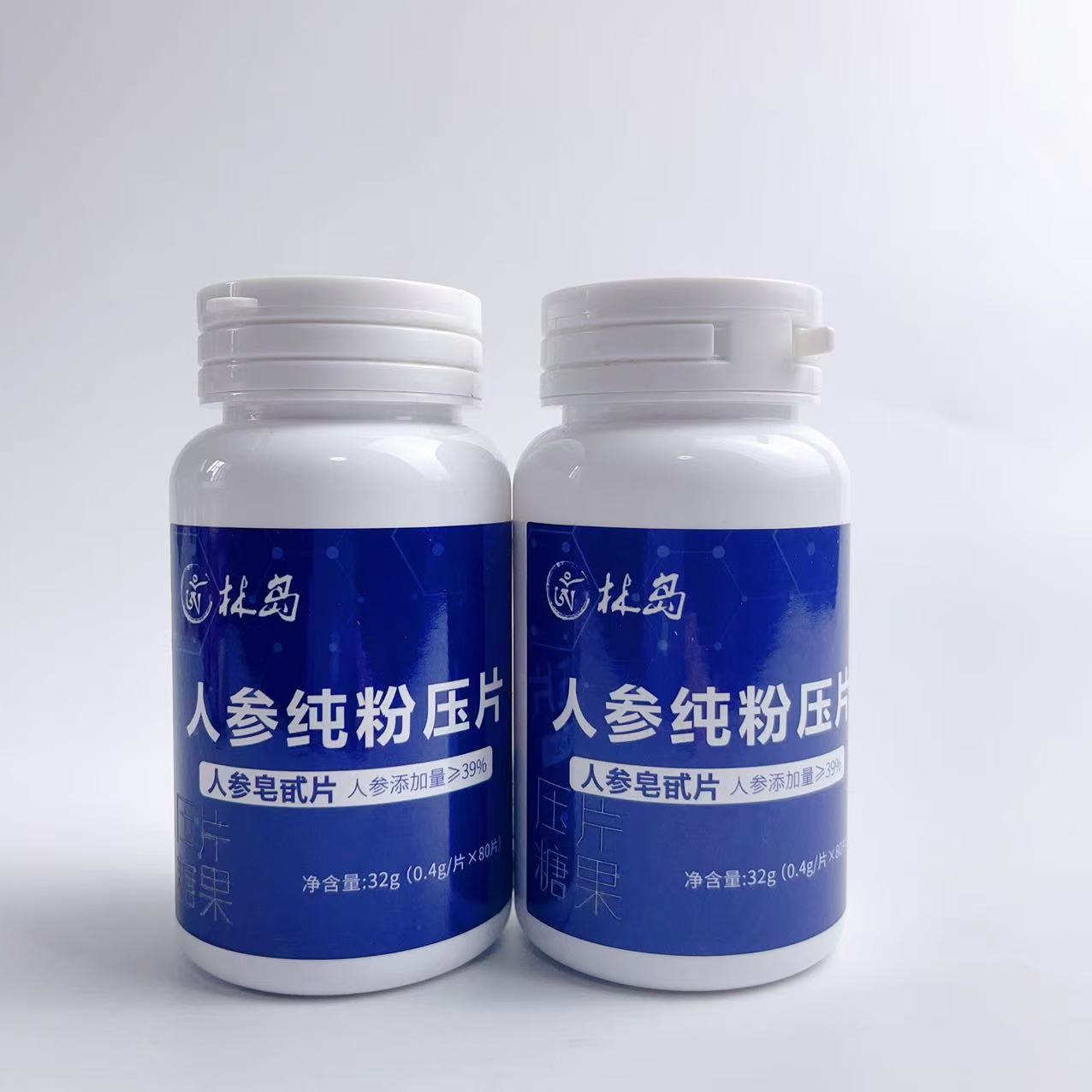 林岛人参纯粉压片人参皂甙片压片人参纯粉压片糖果80片