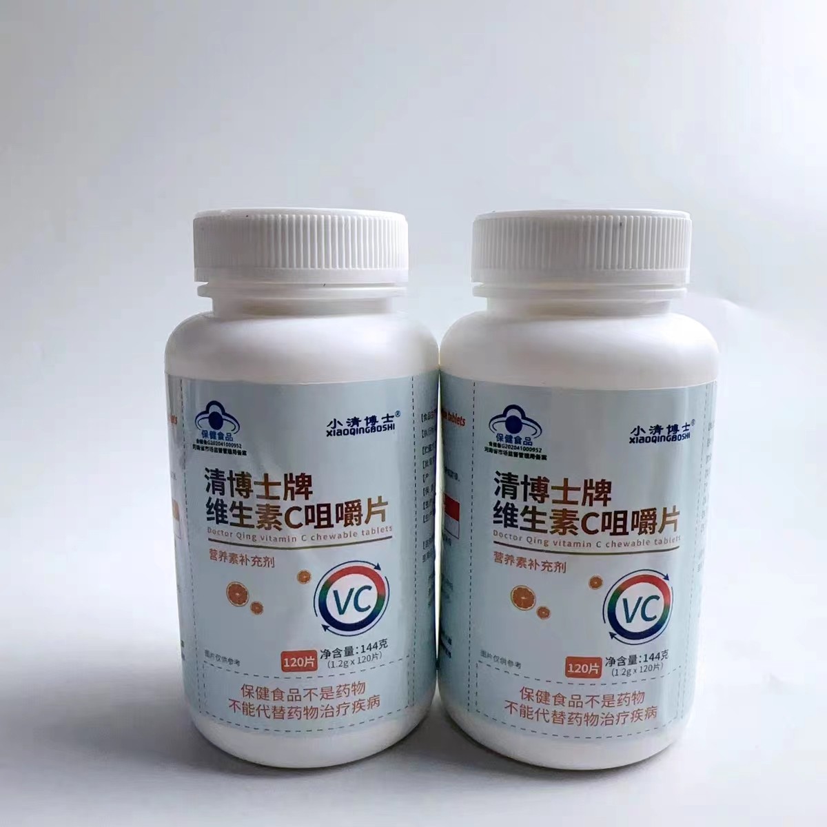 促销小清博士维生素C咀嚼片