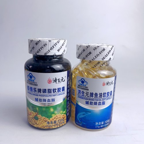 济生元纽倍乐牌磷脂软胶囊鱼油