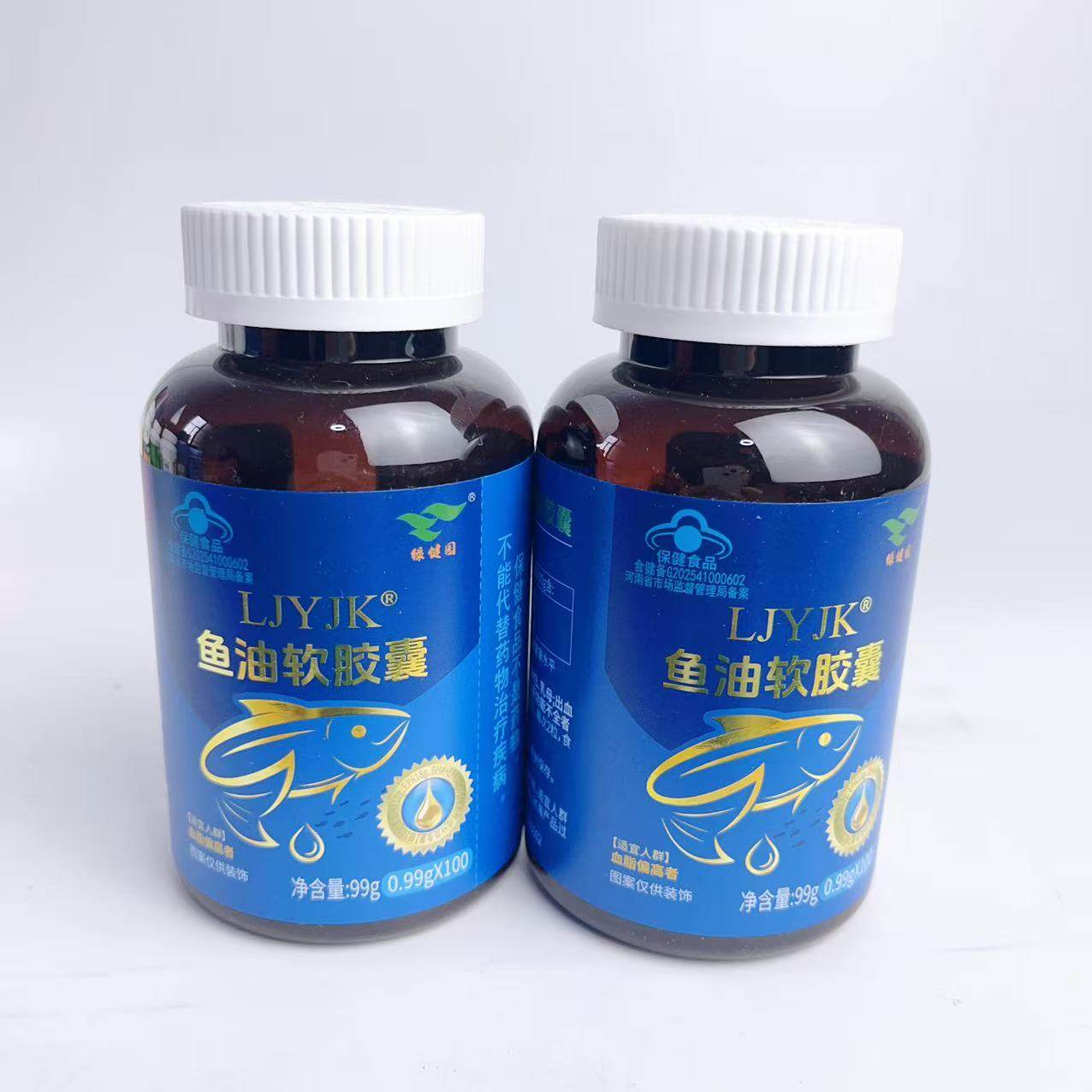 买1发2瓶绿健园鱼油软胶囊磷虾油EPADHA高含量中老年营养品100粒,保健食品/膳食营养补充食品,鱼油/深海鱼油,淘宝优惠券,粉丝福利购,淘宝优惠卷