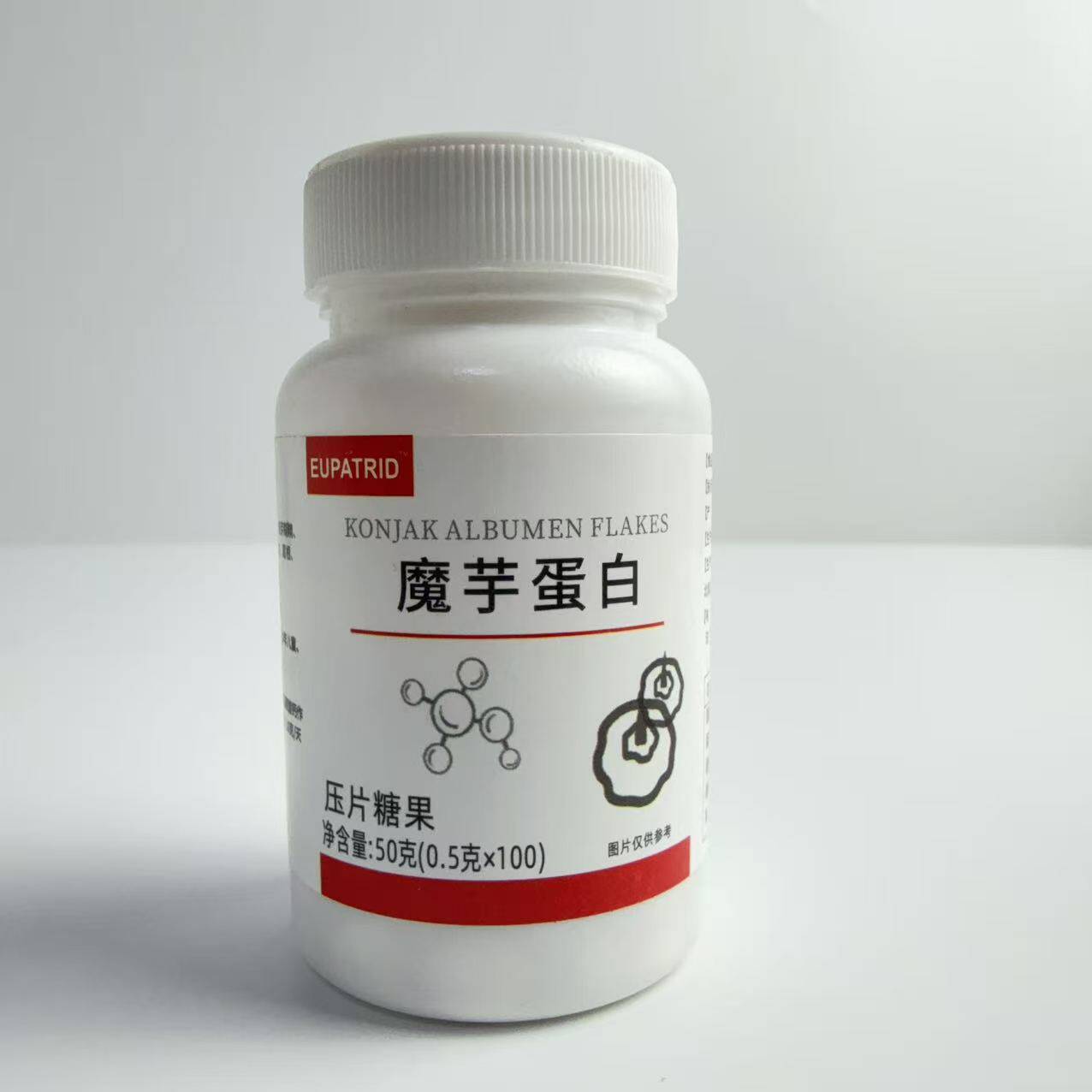 限量促销魔芋蛋白茯苓芦根牛骨胶原蛋白肽葛根纳豆压片糖果