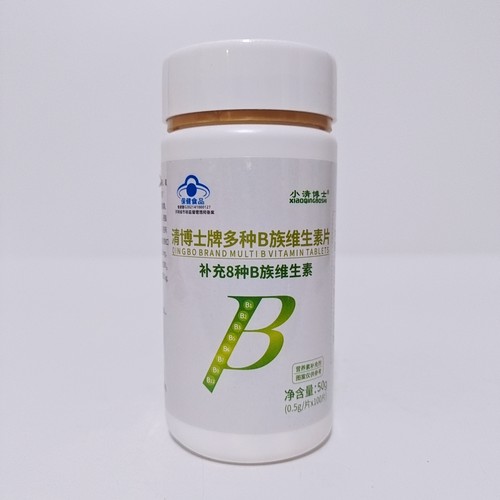 小清博士多种B族维生素片