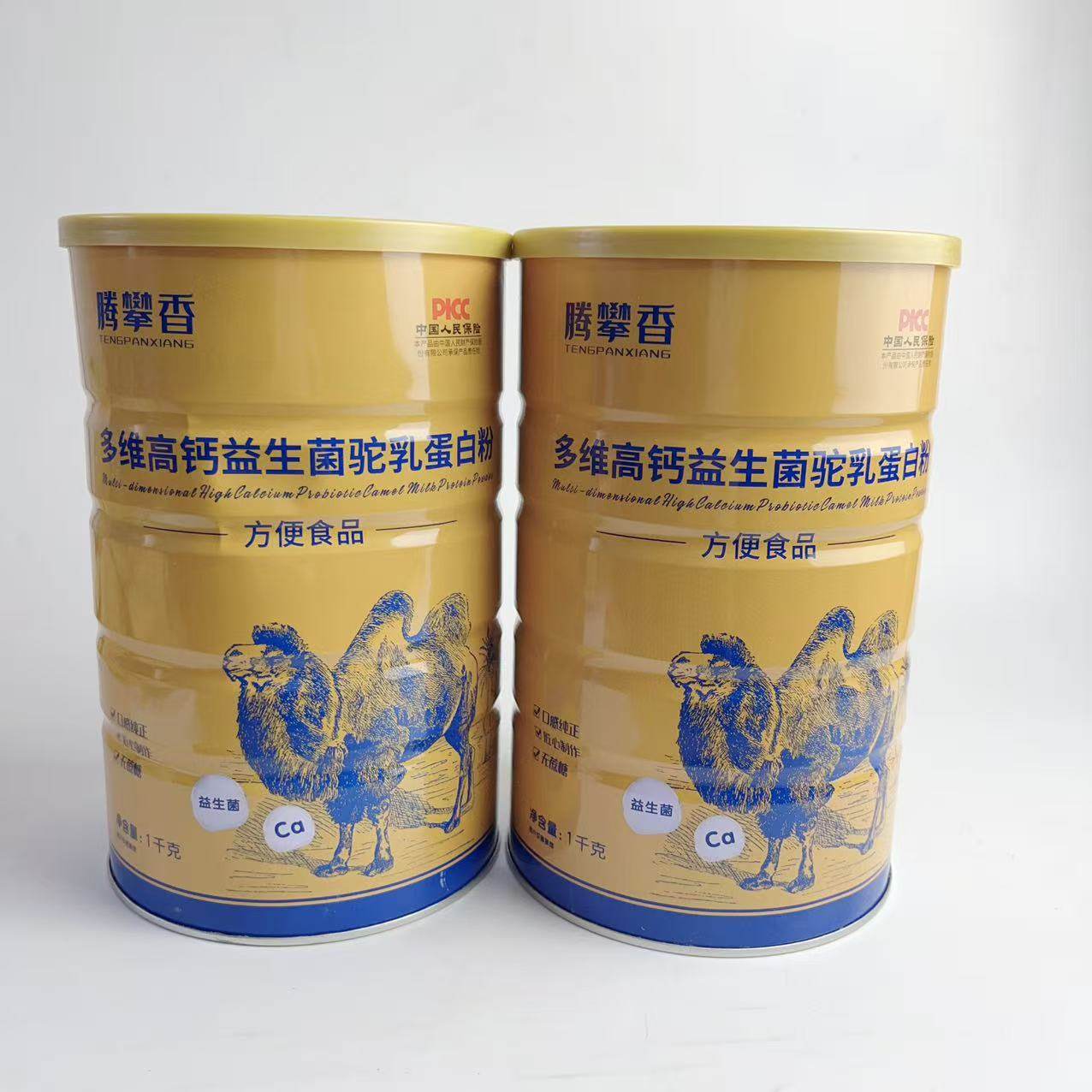 限量促销腾樊香多维钙铁锌驼乳蛋白营养粉中老年营养品1000克,保健食品/膳食营养补充食品,其他膳食营养补充剂,淘宝优惠券,粉丝福利购,淘宝优惠卷