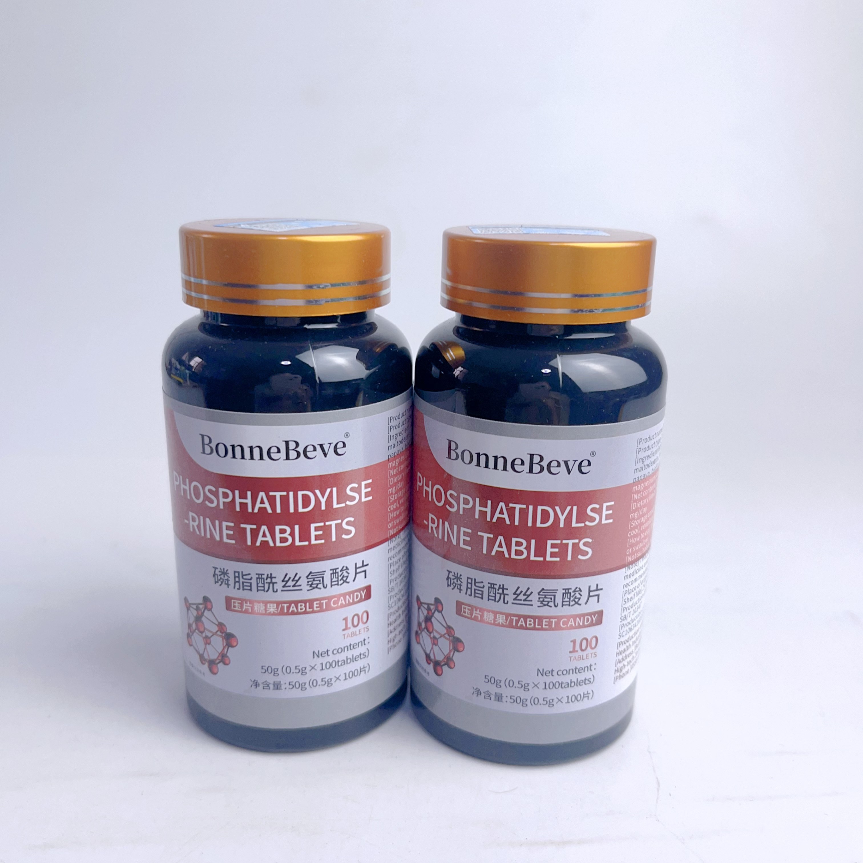 限量促销磷脂酰丝氨酸片葛根红枣燕窝青少年中老年脑部营养品,保健食品/膳食营养补充食品,其他膳食营养补充剂,淘宝优惠券,粉丝福利购,淘宝优惠卷