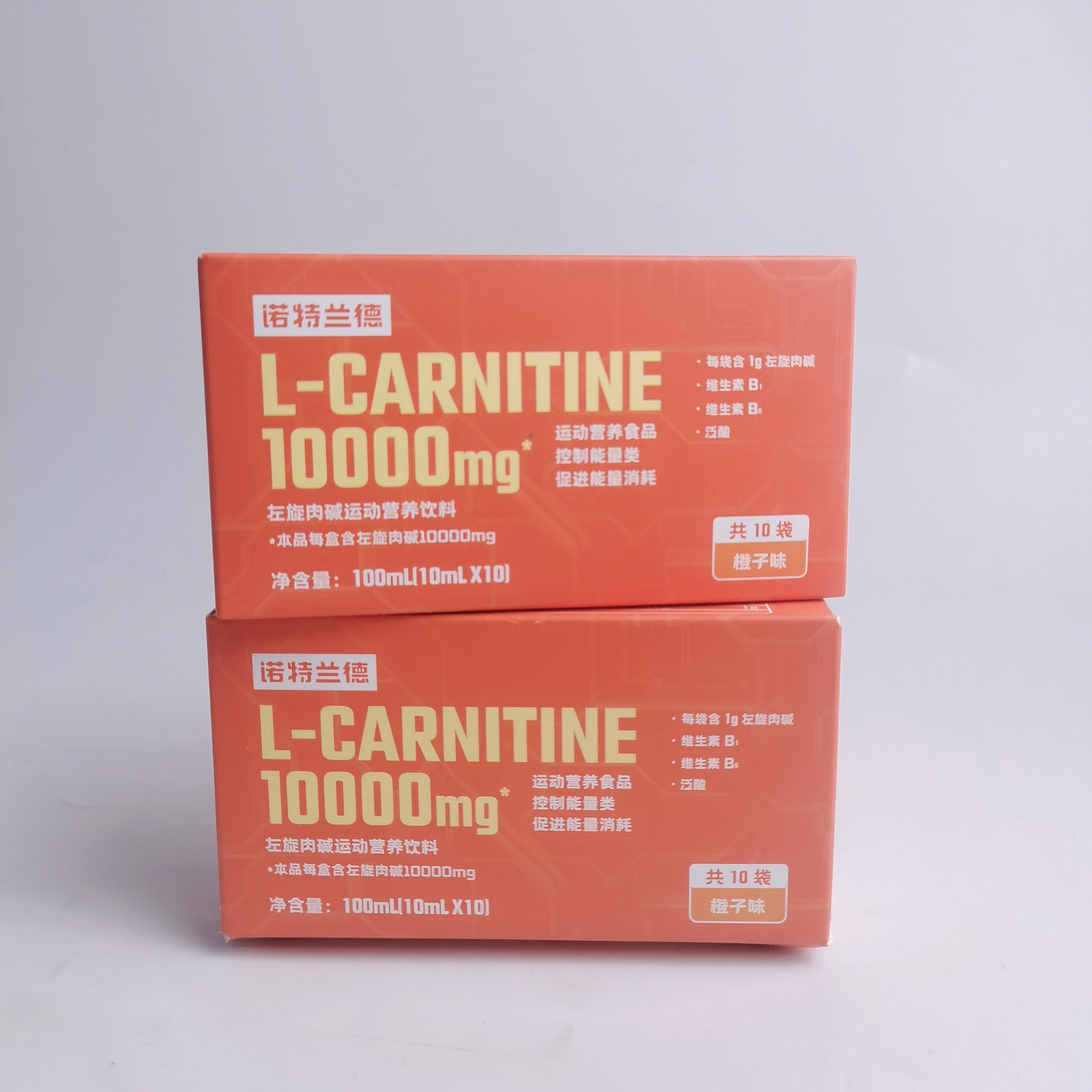 限量促销诺特兰德左旋肉碱运动营养饮料VB能量代谢10袋,保健食品/膳食营养补充食品,左旋肉碱,淘宝优惠券,粉丝福利购,淘宝优惠卷