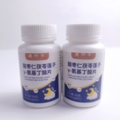 限量促销 昌济平酸枣仁茯苓莲子Y 氨基丁酸片百合睡眠营养品100片