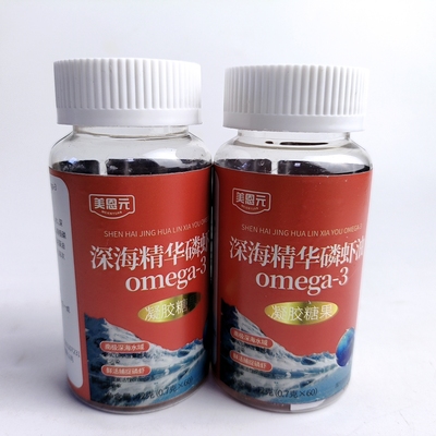 促销美恩元深海精华磷虾油