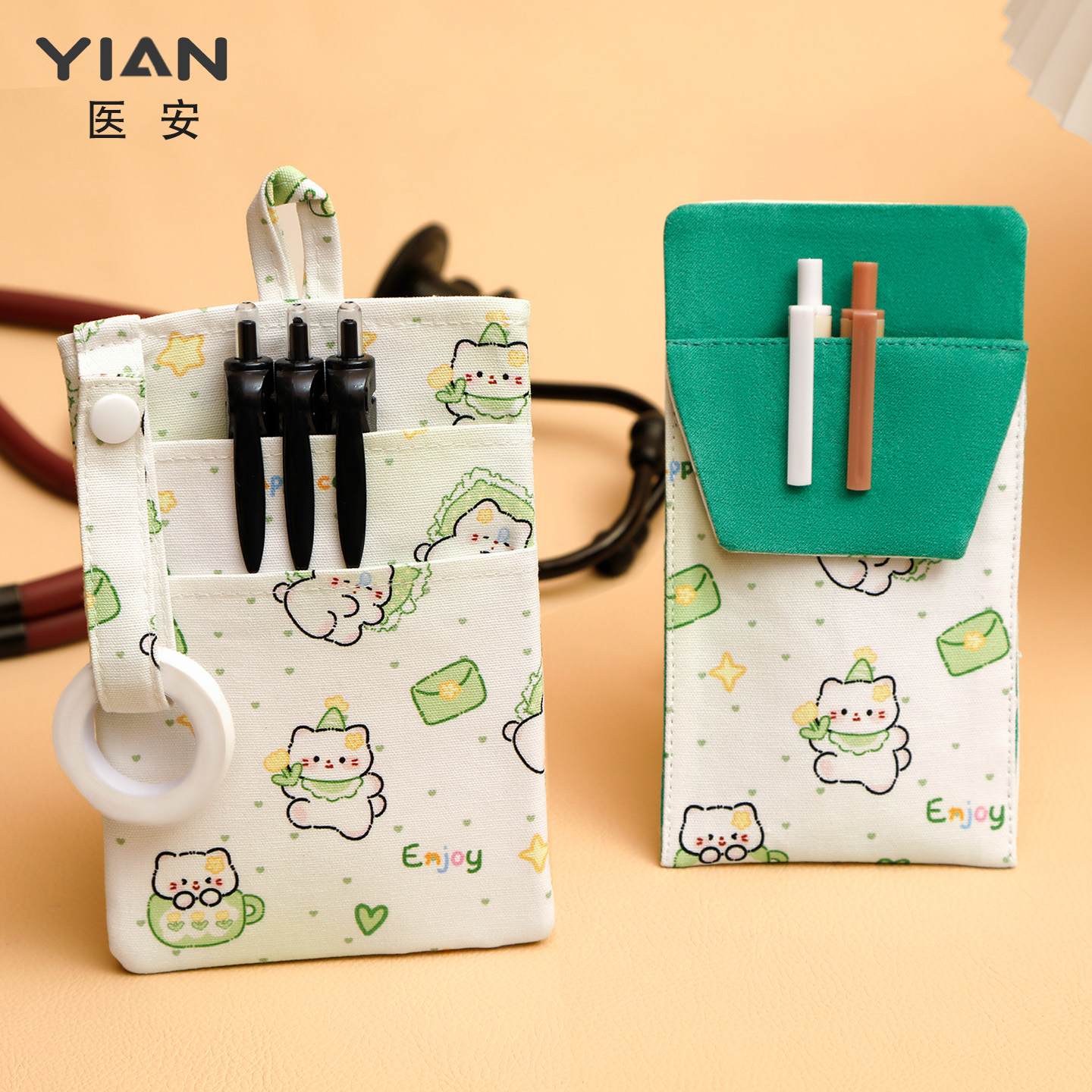 医安男女医生护士插笔袋三层防漏