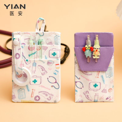 医生护士必入款~万能笔袋
