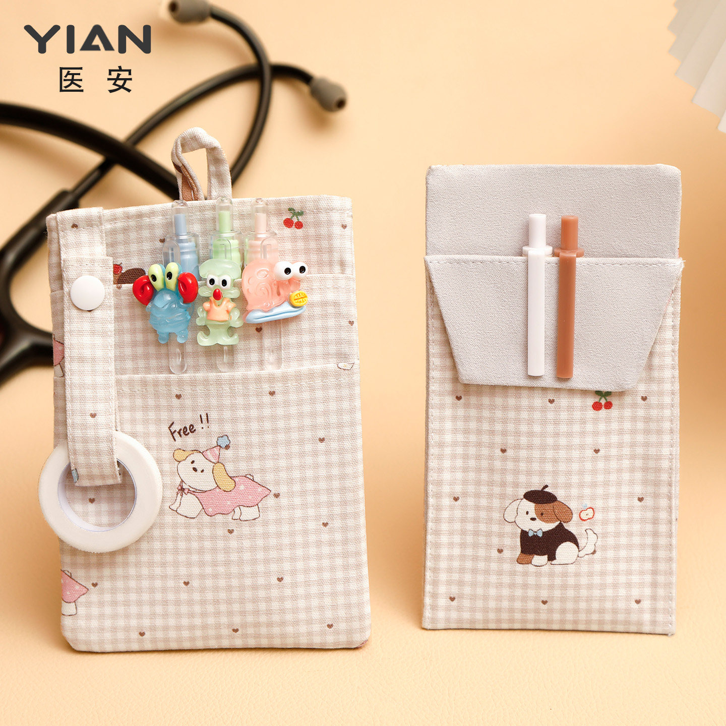 医安医生护士笔袋口袋插笔专用三层医用笔袋防漏墨加厚多功能笔袋,服饰配件/皮带/帽子/围巾,其他配件,淘宝优惠券,粉丝福利购,淘宝优惠卷