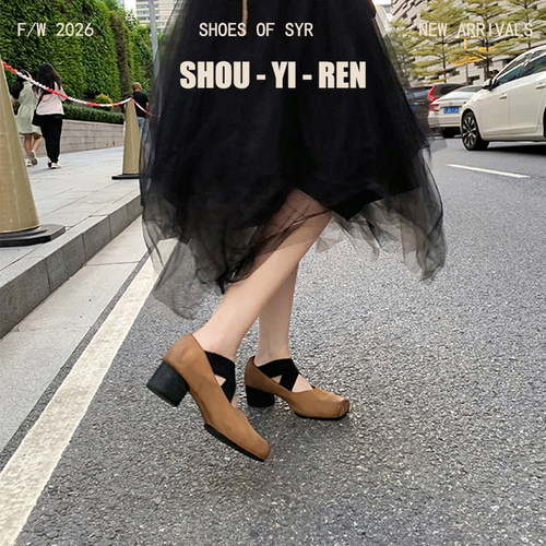 复古粗跟女鞋单鞋交叉带芭蕾舞鞋